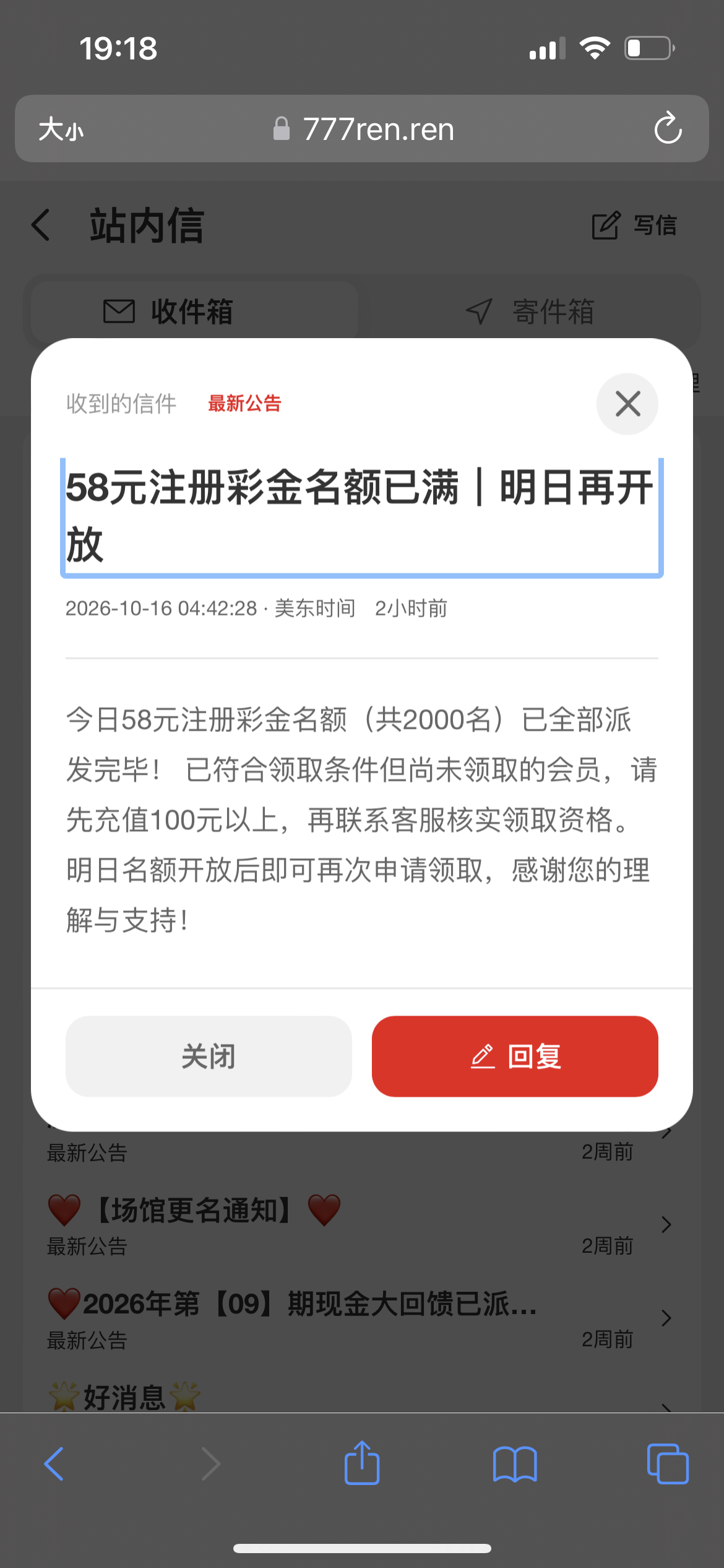 内容图片