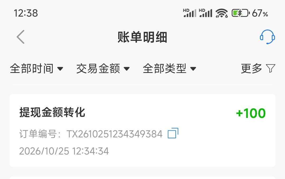 内容图片