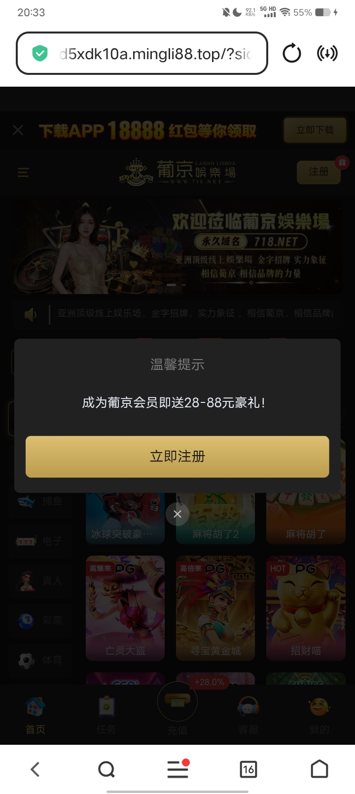 内容图片