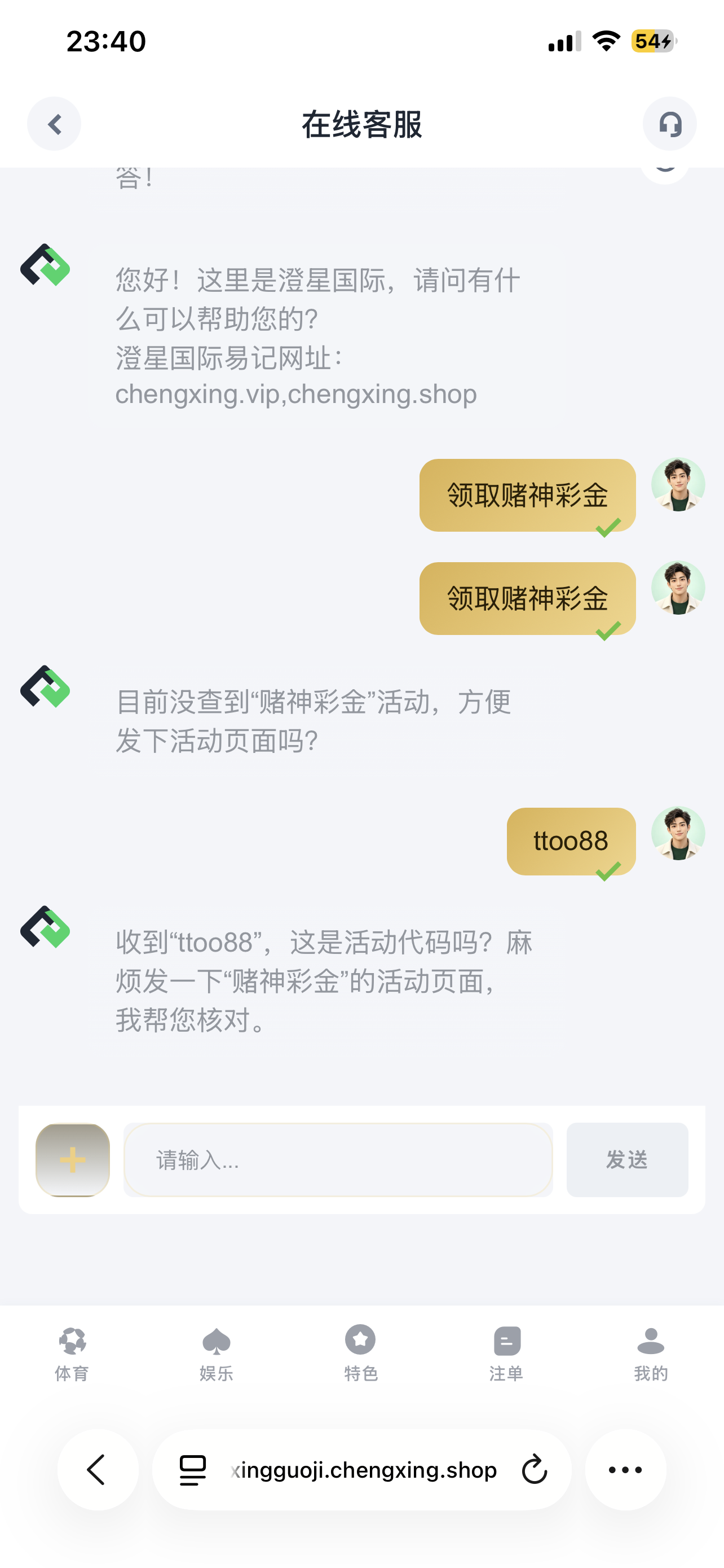 内容图片