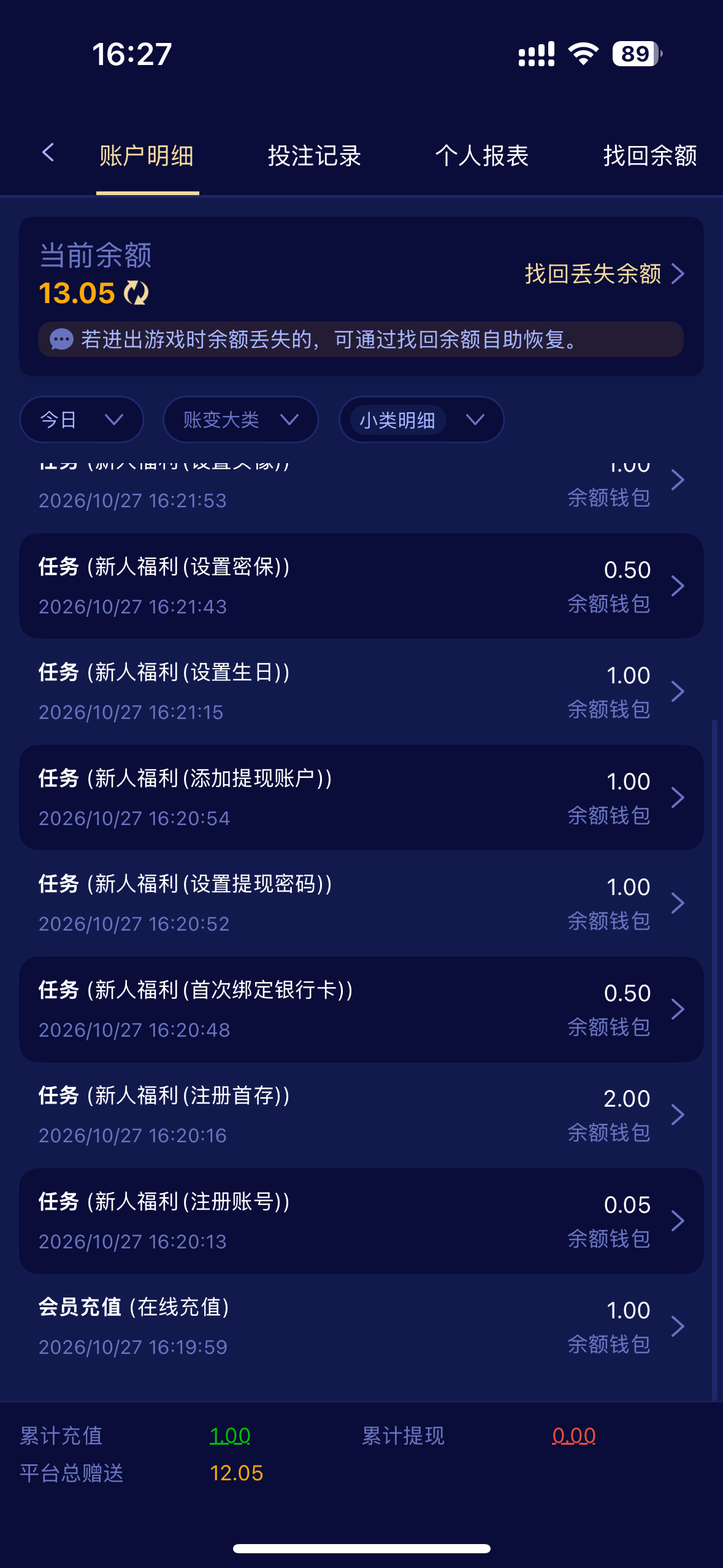 内容图片