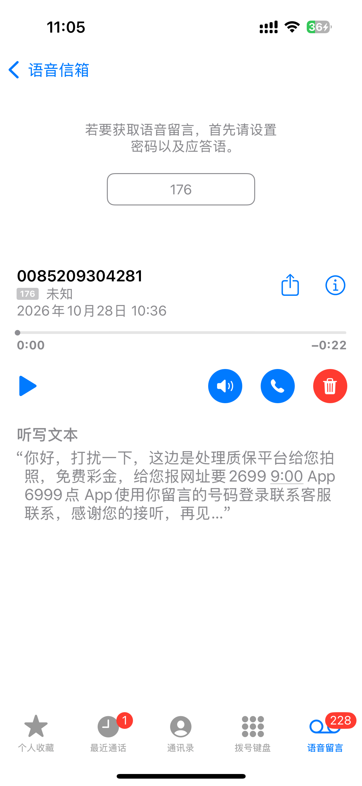 内容图片